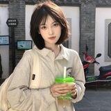 人设《亚洲女》