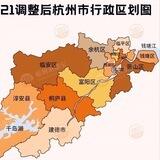 杭州私人会所98项目频道