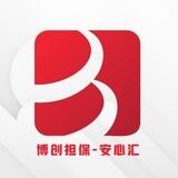 OTC博创担保-安心汇（小额虚拟币汇兑）