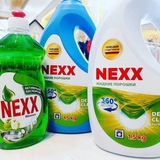 NEXX Барданкул👍👍👍
