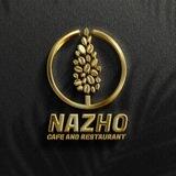 《 کافه و رستورانت ناژو | NAZHO Cafe Restaurant 》