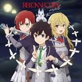 The Reincarnation of the Strongest Exorcist in Another World English Dub