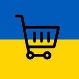 Наш Берлін: Маркет 🛒 Купи-Продай-Подаруй🇺🇦 Україна-Німеччина 🇩🇪 Берлин Германия Украина | Berlin Ukraine