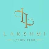 Lakshmi Ladies Club👛💃💎🎁