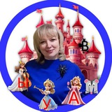 Лариса Князевская 🌀 Чтение - приключение и не только ...