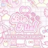 biettie🌸