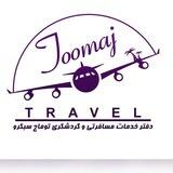Toomaj.travel