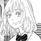 Akane