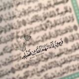 خطوات نحو الملك جل جلاله 🤍