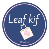 Leaf kif