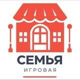 Семья| игровая студия