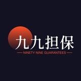 公群1931轩崽📱上压1000ustd