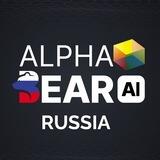 AlphaBEAR AI NFT | Russia 🇷🇺