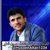 حسين الطير للمرثيات خاص