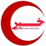 کانال خبری هلال احمر استان بوشهر