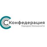 Девелопмент