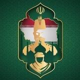 Шах и дервиш 🇮🇷 شاه و درویش