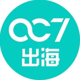 🎧 WS出海打粉话术单（007出海）