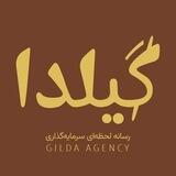 گیلدا - قیمت لحظه‌ای ارز طلا سکه رمزارز