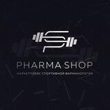 Pharma Shop - маркетплейс спортивной фармакологии