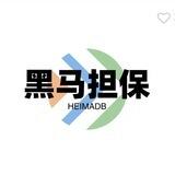 黑马供需【分身】