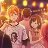 shinonome