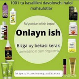 Ersag☘️ online ish, daromad va sog'lik
