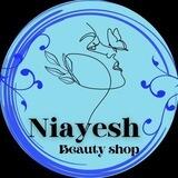 ✨آرایشی بهداشتی نیایش✨