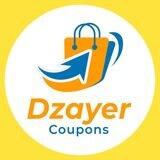Dzayer Coupons 🎉🎁🛒