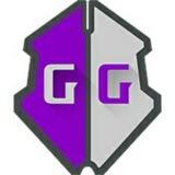 guardian codes