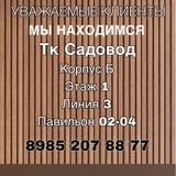 Талех мужская обувь люкс