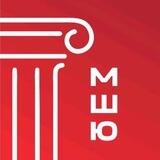 Молодежная школа юриста (МШЮ)