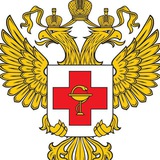 Управление Роспотребнадзора по Орловской области