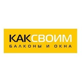 КАКСВОИМ ВОЛЖСКИЙ1