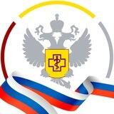 Роспотребнадзор в Пермском крае