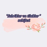 "Tabriklar va tilaklar" Sahifasi