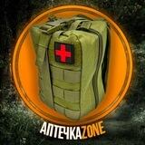 АПТЕЧКАZone