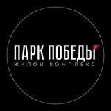 Мкр «Парк Победы» | Официальный канал