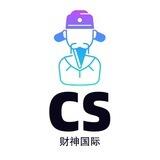 CS盘口直招