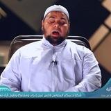 أشعار الشيخ عبدالله كامل
