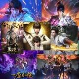 GÉNÉRATION DONGHUA VOSTFR VF 💯💯💯💯💯💯💯💯💯💯💯