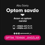 OPTOM TEHNIK JIHOZLAR | ABU SAXI