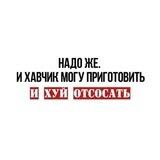 фан-клуб крида 💢