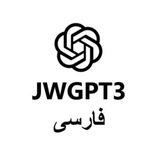 ChatGPT فارسی 🇮🇷🇦🇫 🇹🇯