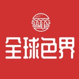 空降炮台3.0❗️盘口交流群