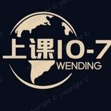 手机口8.0 半小时一结