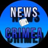 Новости Крыма