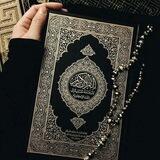 Quron shifodir