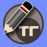 Недвижимость с Тупа-Германия