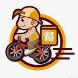 宿务外卖🍀